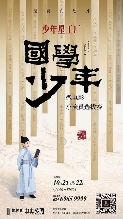 圣安德鲁斯大学成绩单电子图