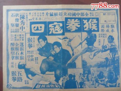 哪里能办理韩国放送通讯大学文凭毕业证